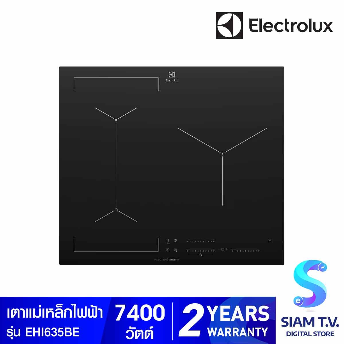 ELECTROLUX เตาInduction Built-in 60CM 3หัว ดิจิตอล รุ่นEHI63 5BE