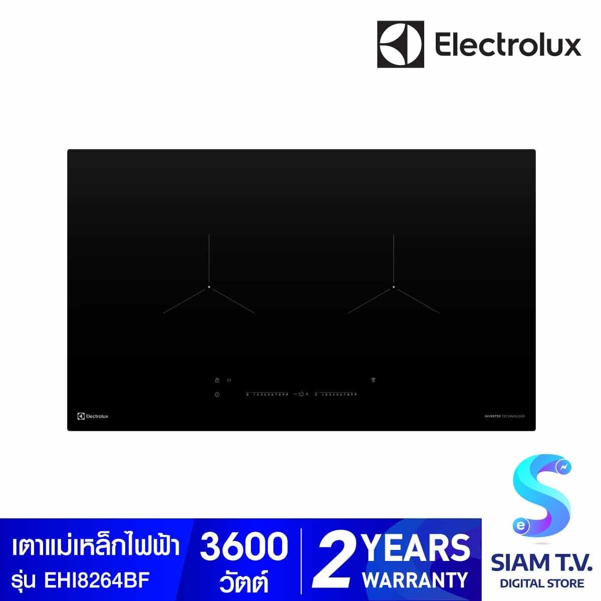 ELECTROLUX เตาแม่เหล็กไฟฟ้า3600W 2หัว รุ่น EHI8264BF