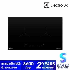 ELECTROLUX เตาแม่เหล็กไฟฟ้า3600W 2หัว รุ่น EHI8264BF