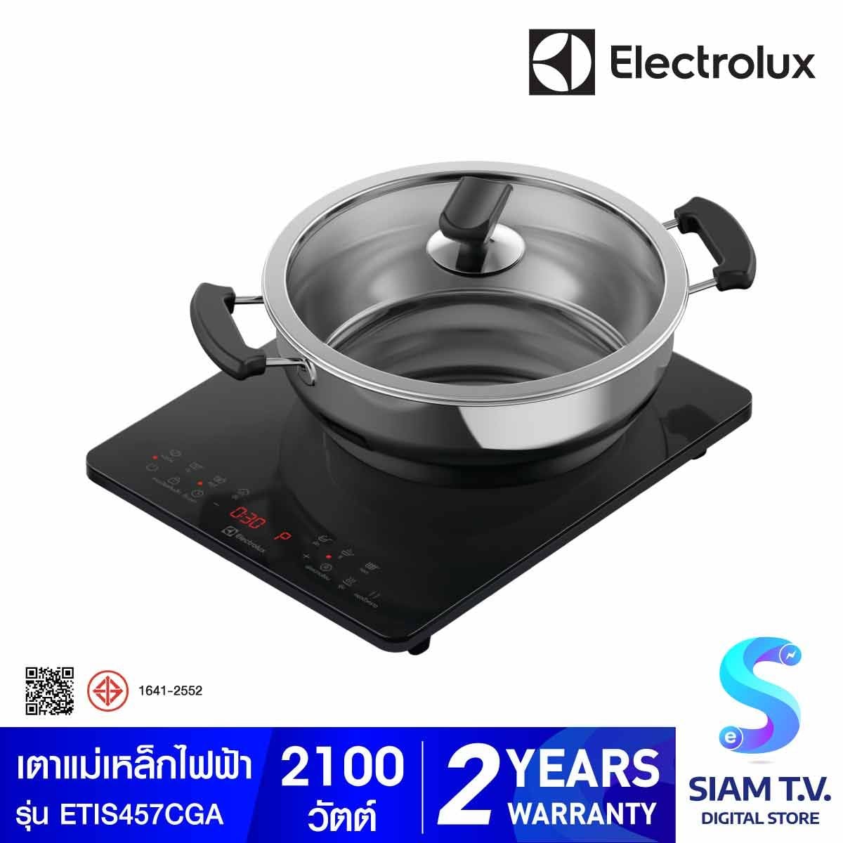 ELECTROLUX เตาแม่เหล็กไฟฟ้า2100W+หม้อสุกี้ รุ่น ETIS457CGA