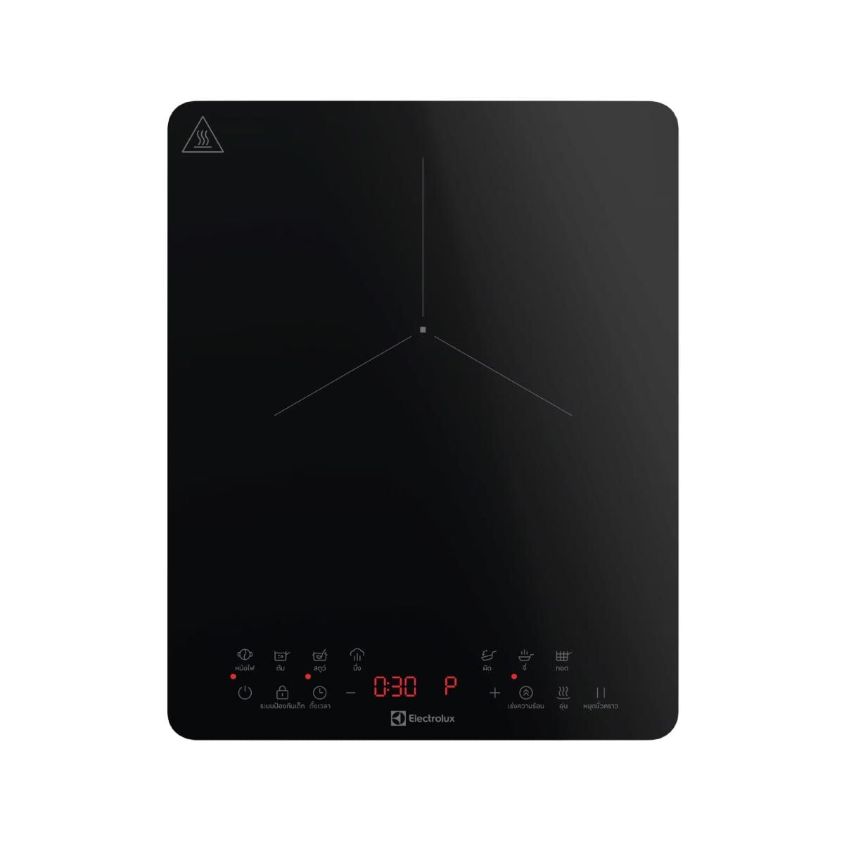 ELECTROLUX เตาแม่เหล็กไฟฟ้า2100W+หม้อสุกี้ รุ่น ETIS457CGA