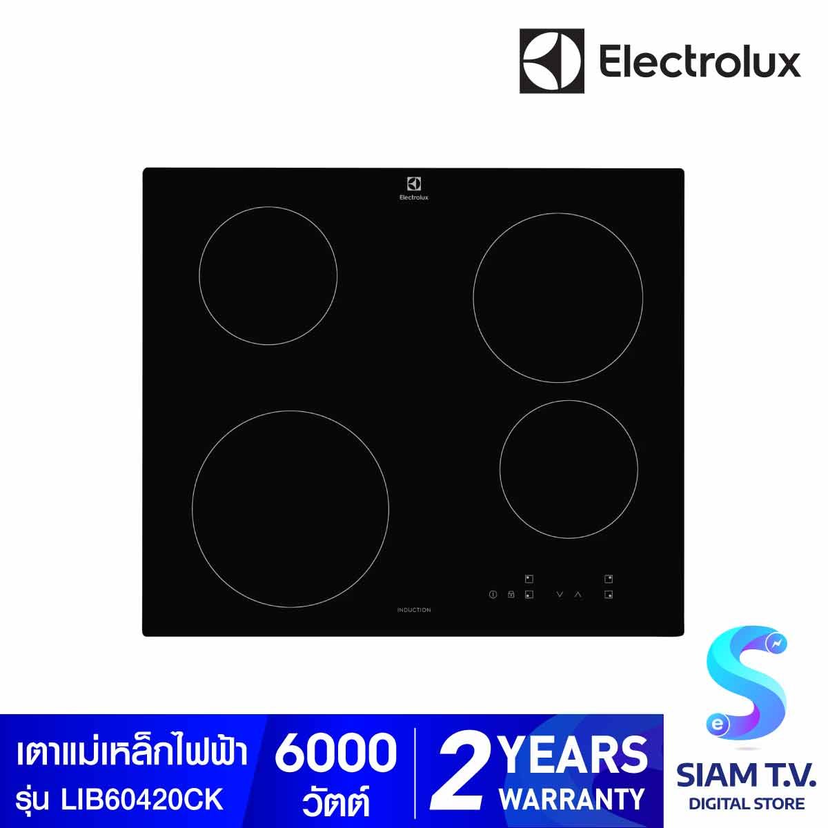 ELECTROLUK เตาInduction Built-in 60CM 4หัว ดิจิตอล รุ่นLIB60 420CK
