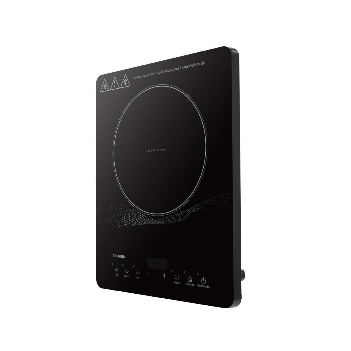 TOSHIBA  เตาแม่เหล็กไฟฟ้า 2000W + หม้อ ระบบสัมผัส รุ่น IC-20R1STH
