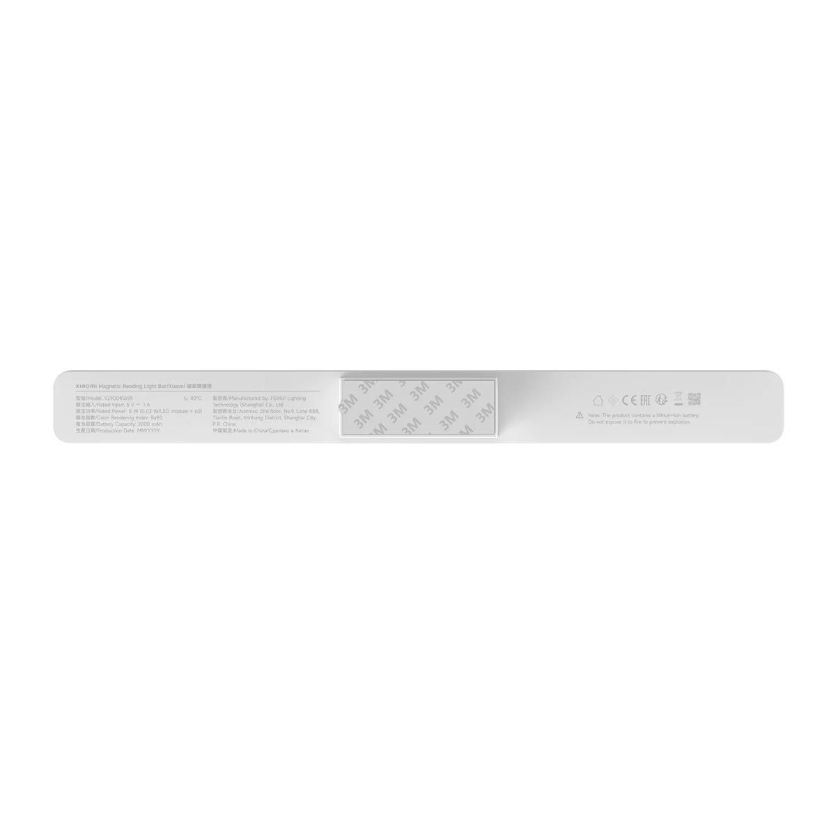 Xiaomi Magnetic Reading Light Bar  แท่งไฟแม่เหล็กสำหรับอ่านหนังสือ