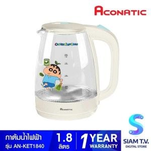 ACONATIC  กาต้มน้ำ1.8L รุ่นAN-KET1840