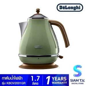 DELONGHI กาต้มน้ำไฟฟ้า1.7ลิตร สไสน์วินเทจ สีเขียว รุ่น KBOV2001GR