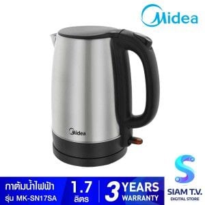 MIDEA  กาต้มน้ำ 1.7L/สีแสตนเลส