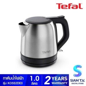 TEFAL กาต้มน้ำไฟฟ้าSubito รุ่น KO5S2DE0