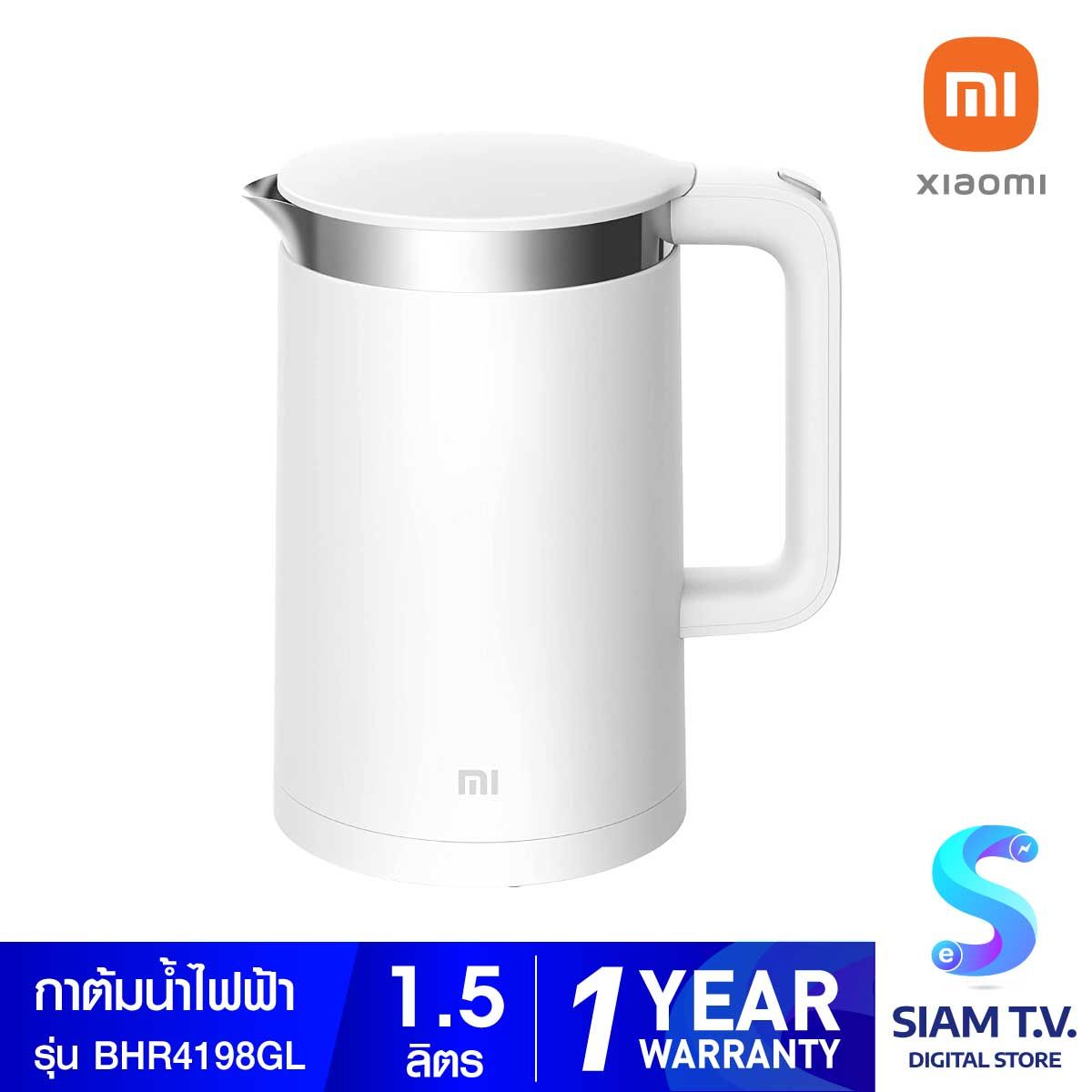 Xiaomi top mi kettle