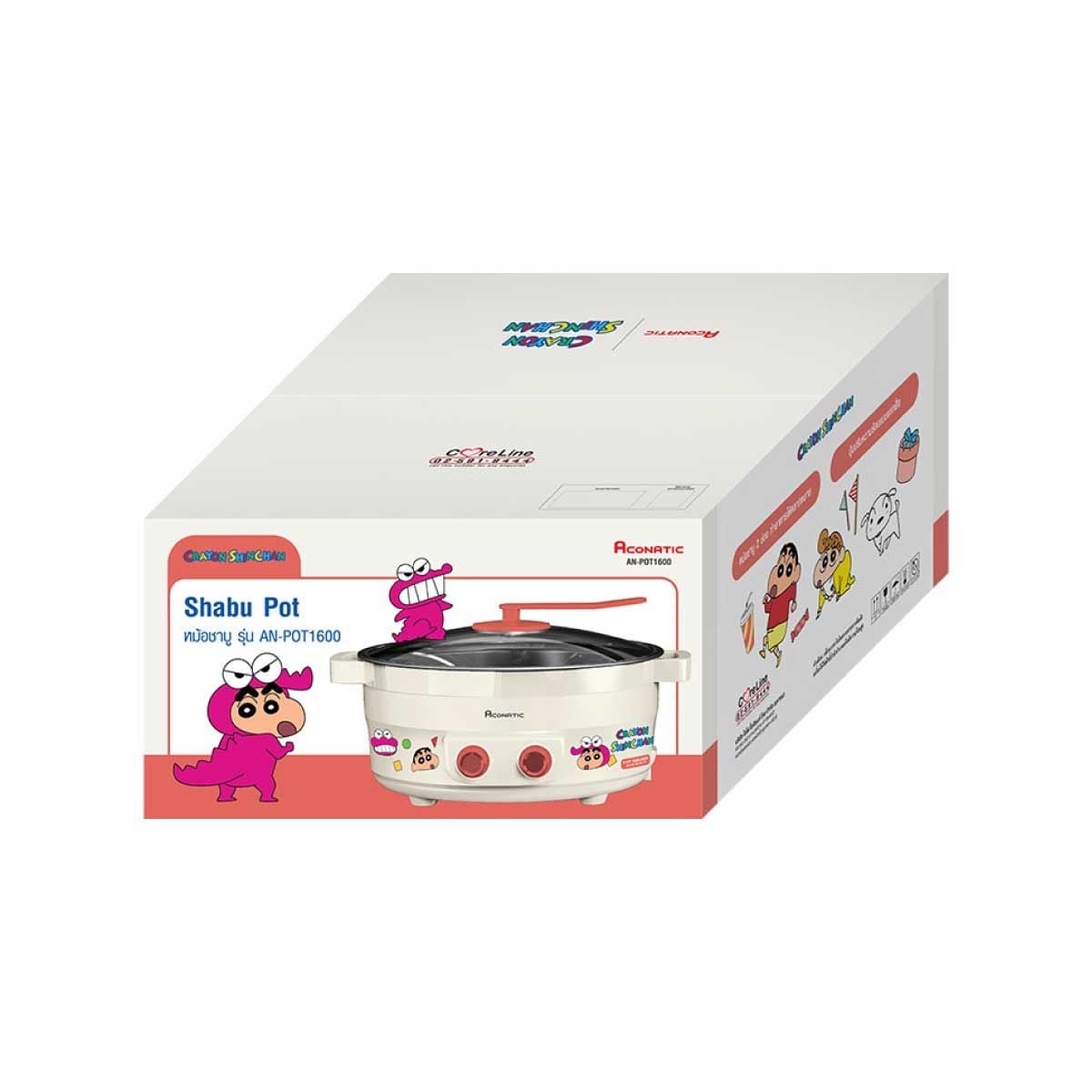 ACONATIC  หม้อสุกี้/ชาบู 5ลิตร รุ่นAN-POT1600