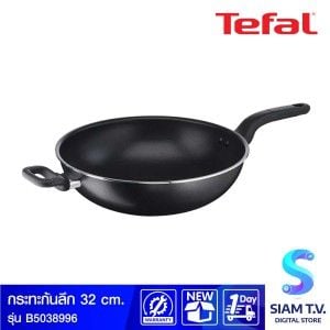 TEFAL กระทะก้นลึก 32 ซม. รุ่น B5038996