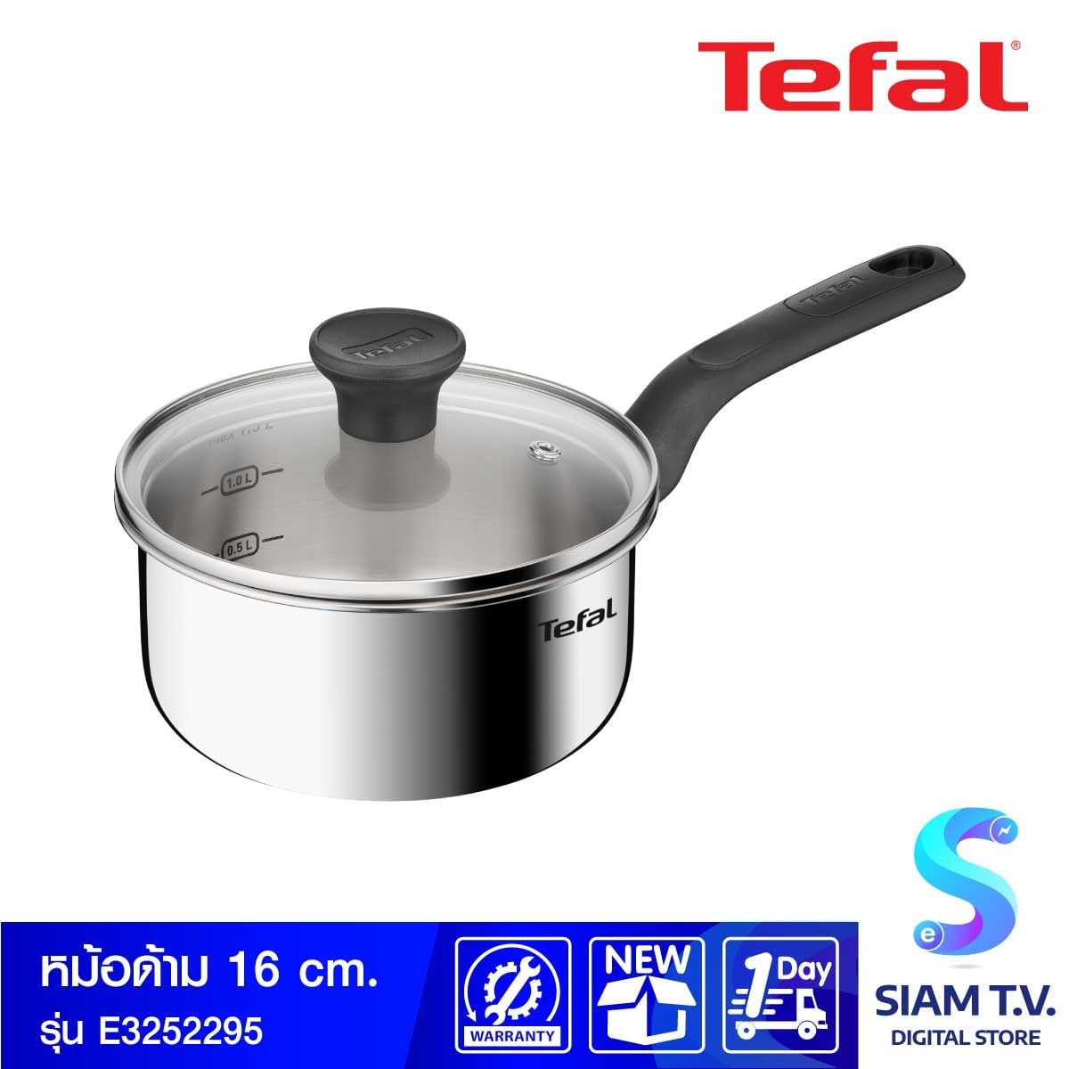 TEFAL หม้อด้ามสเตนเลส Starter 16ซม. รุ่น E3252295