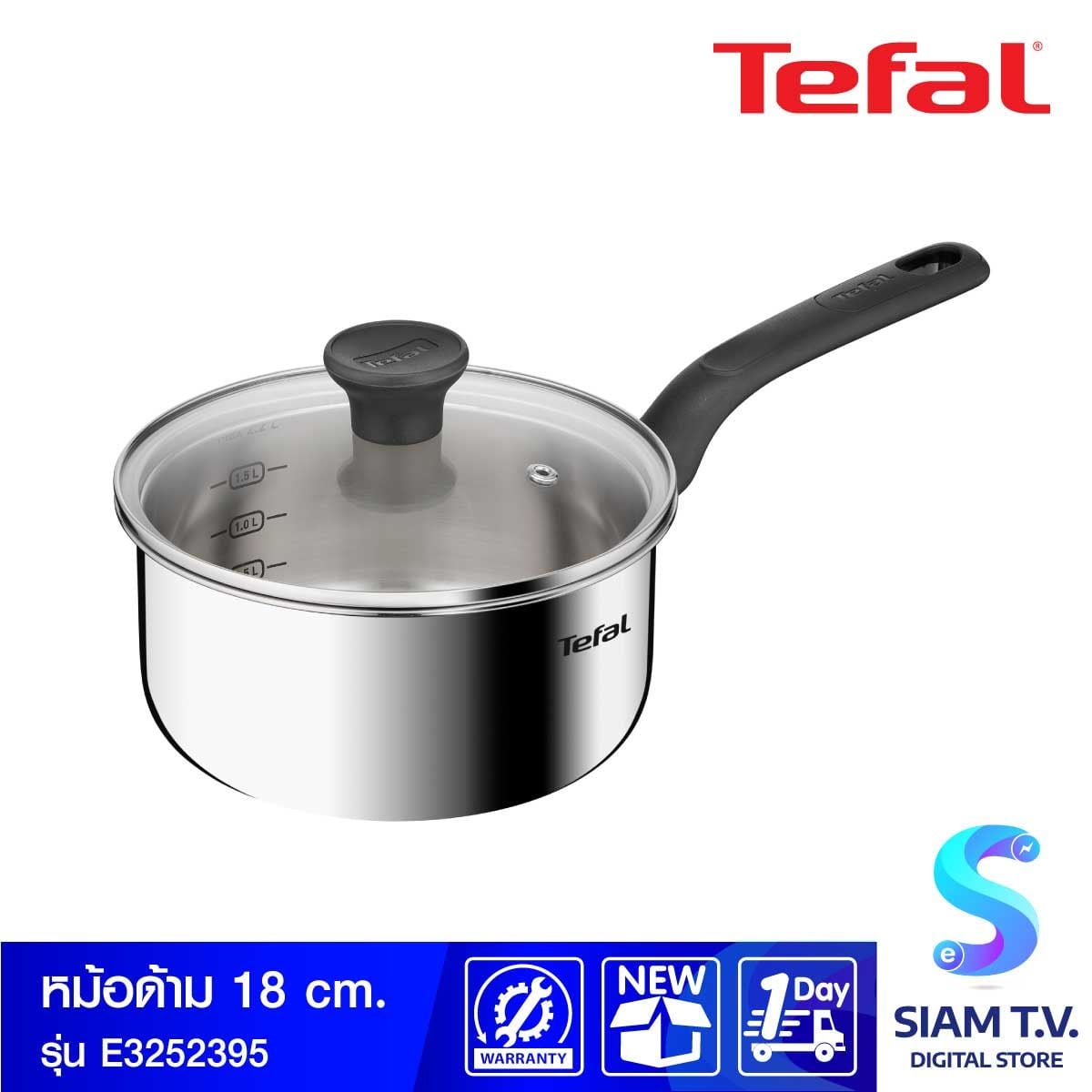 TEFAL หม้อด้ามสเตนเลส Starter 18ซม. รุ่น E3252395