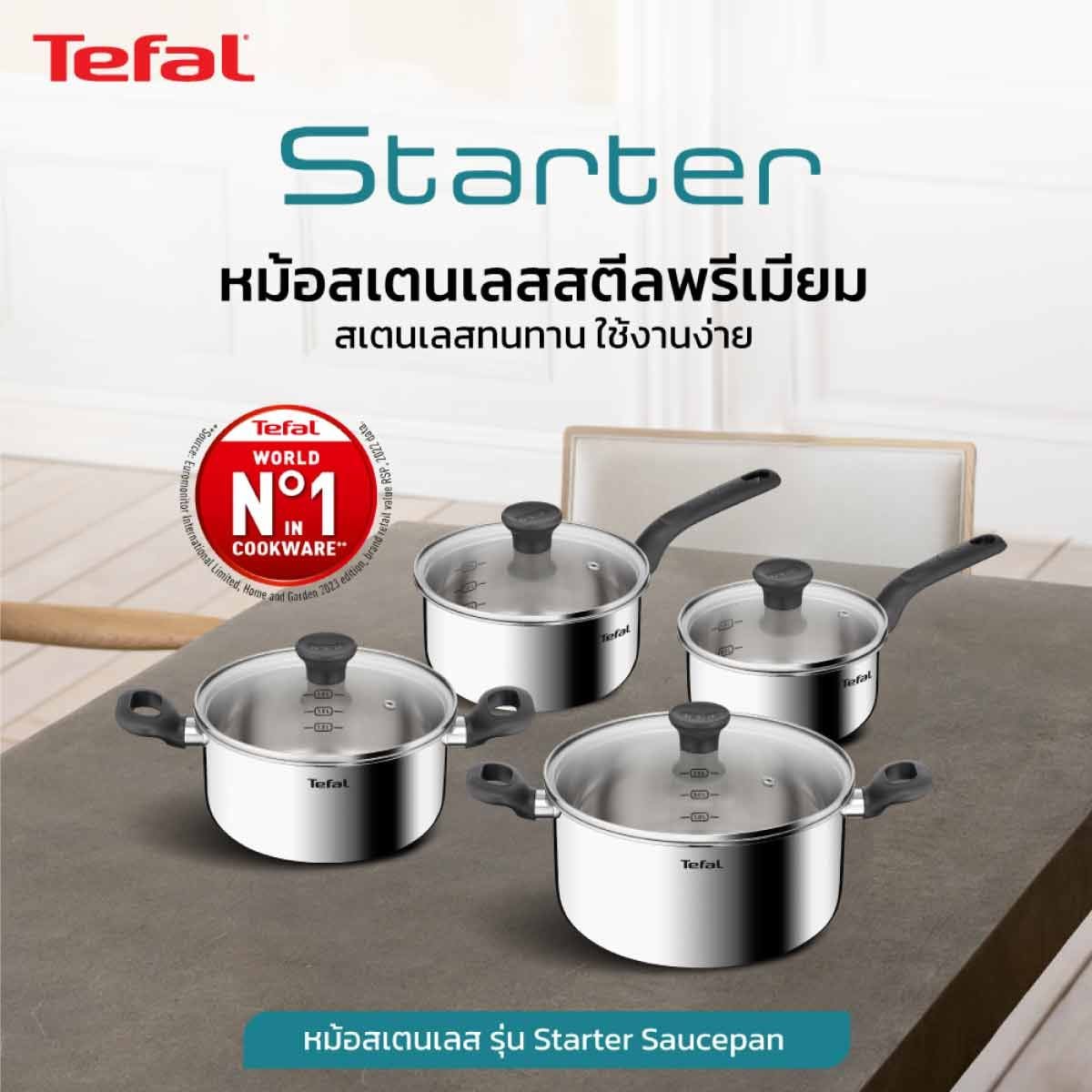 TEFAL หม้อด้ามสเตนเลส Starter 18ซม. รุ่น E3252395