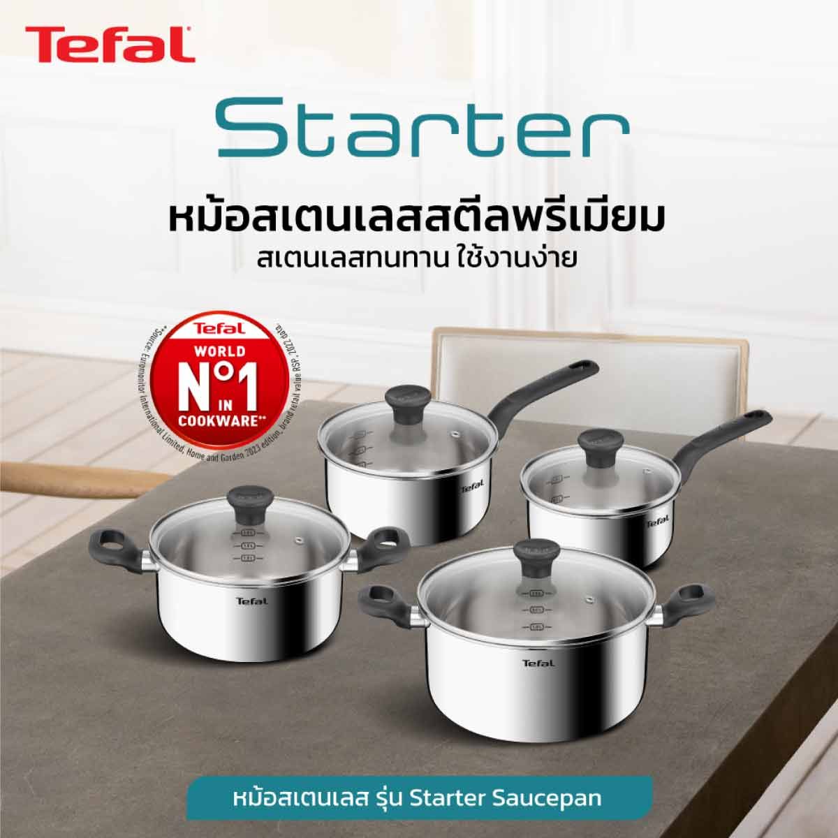 TEFAL หม้อสองหูสเตนเลส Starter 20ซม. รุ่น E3254495