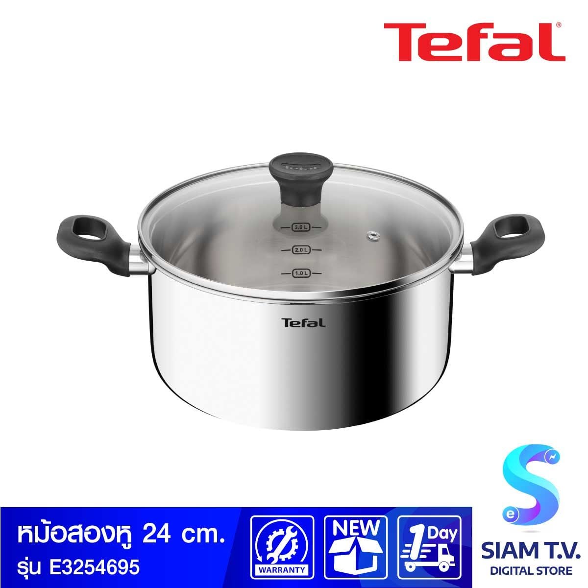 TEFAL หม้อสองหูสเตนเลส Starter 24ซม. รุ่น E3254695