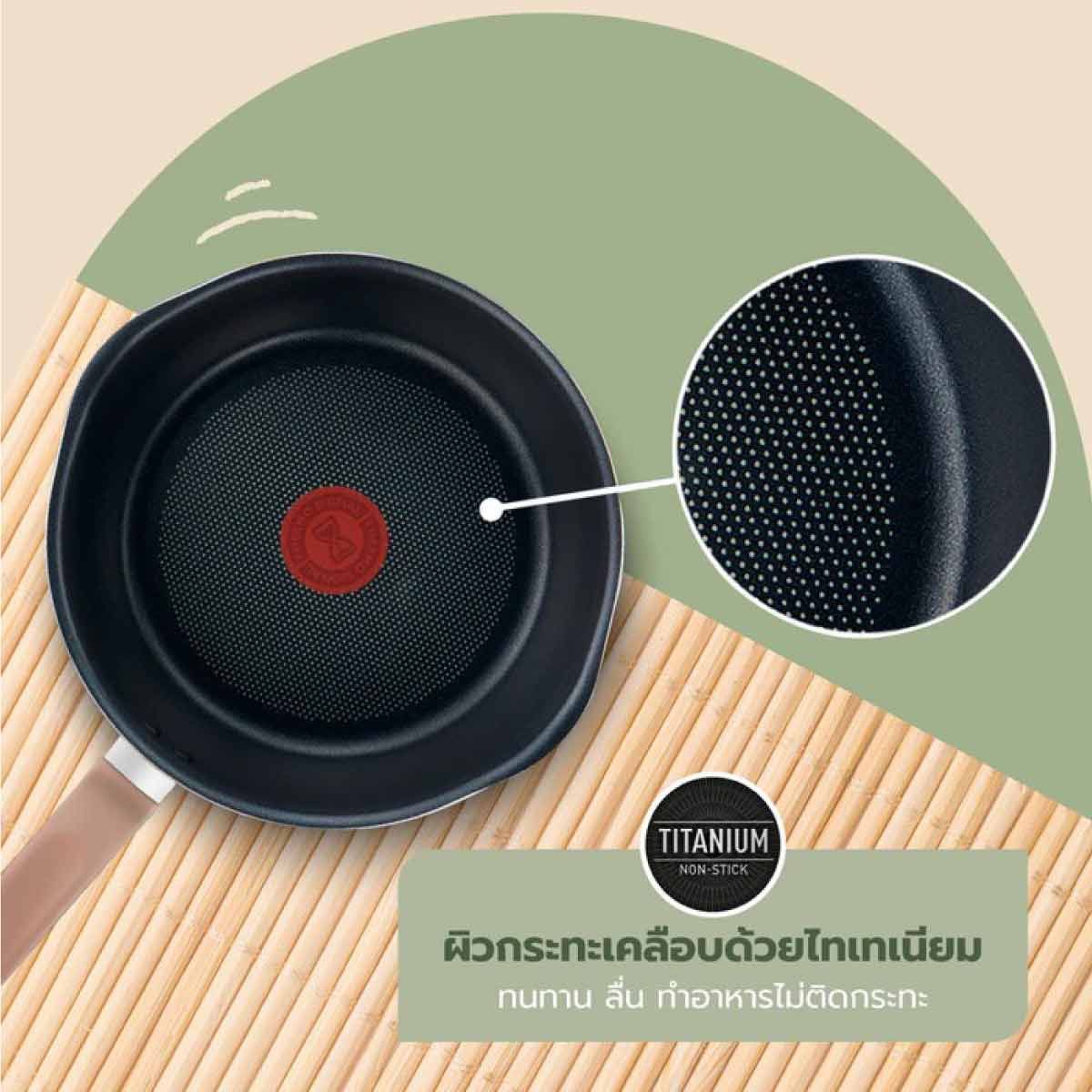TEFALกระทะก้นลึกพร้อมฝา ONE PICK POT PAN สีเขียว ขนาด 22cm รุ่น G1652524
