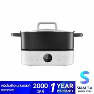 Xiaomi MultiF Hot Pot Cooker 6L