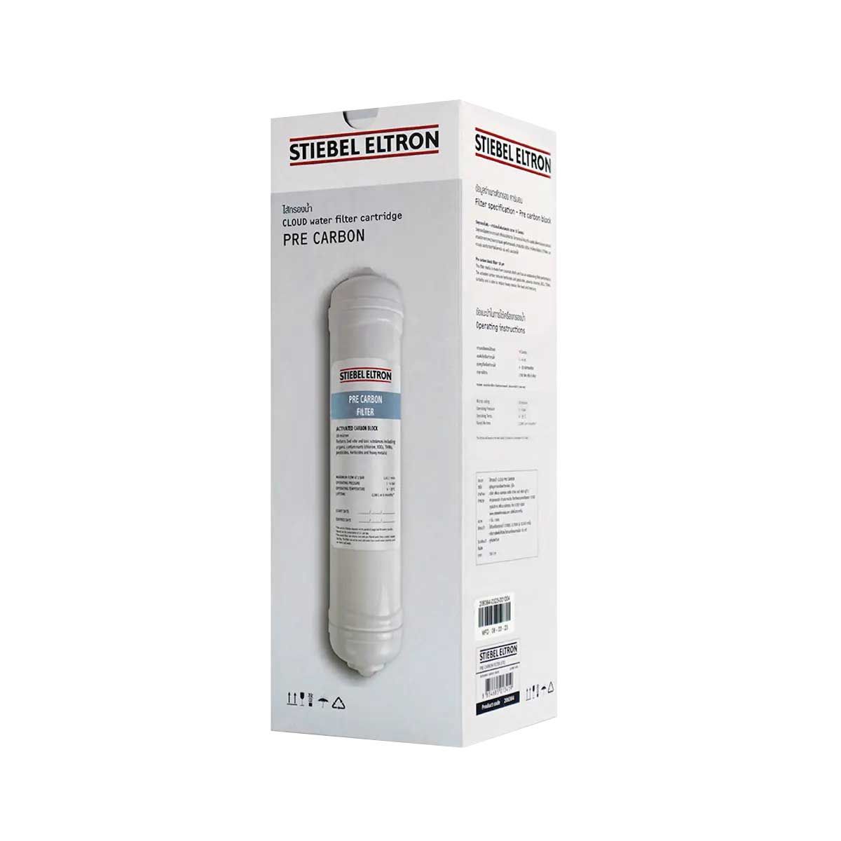 Stiebel   ไส้กรองPRE CARBON สำหรับรุ่น CLOUD
