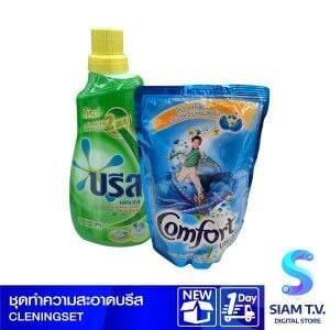 ผลิตภัณฑ์ทำความสะอาด