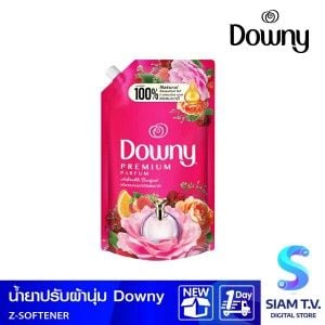 น้ำยาปรับผ้านุ่มเข้มข้น Downy