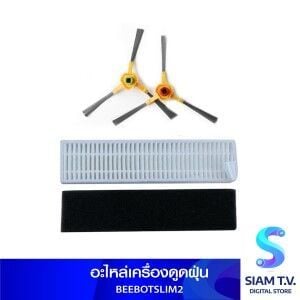 อะไหล่เครื่องดูดฝุ่นEcovacs Slim Slim2