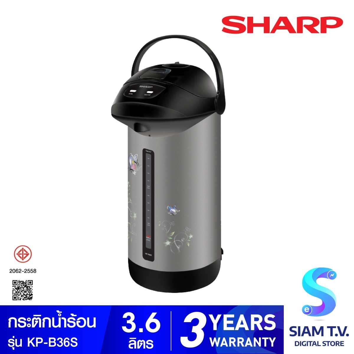 SHARP  กระติกน้ำร้อน3.6ลิตร สีดำลายIB รุ่นKP-B36S