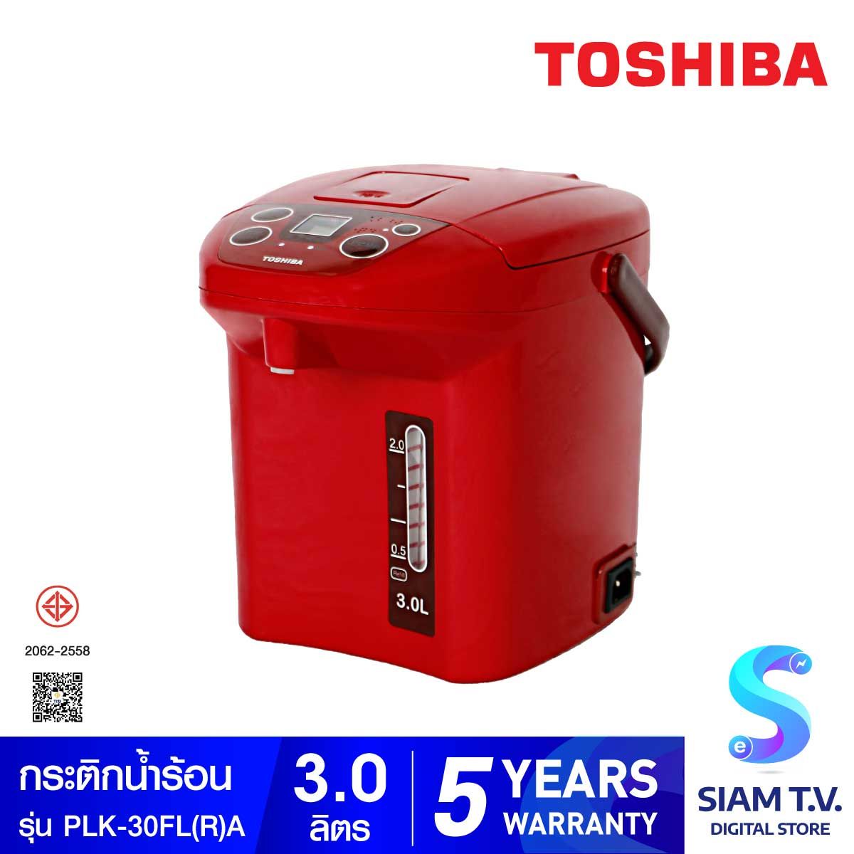 TOSHIBA กระติกน้ำร้อนDigital สีแดง รุ่น PLK-30FLRA