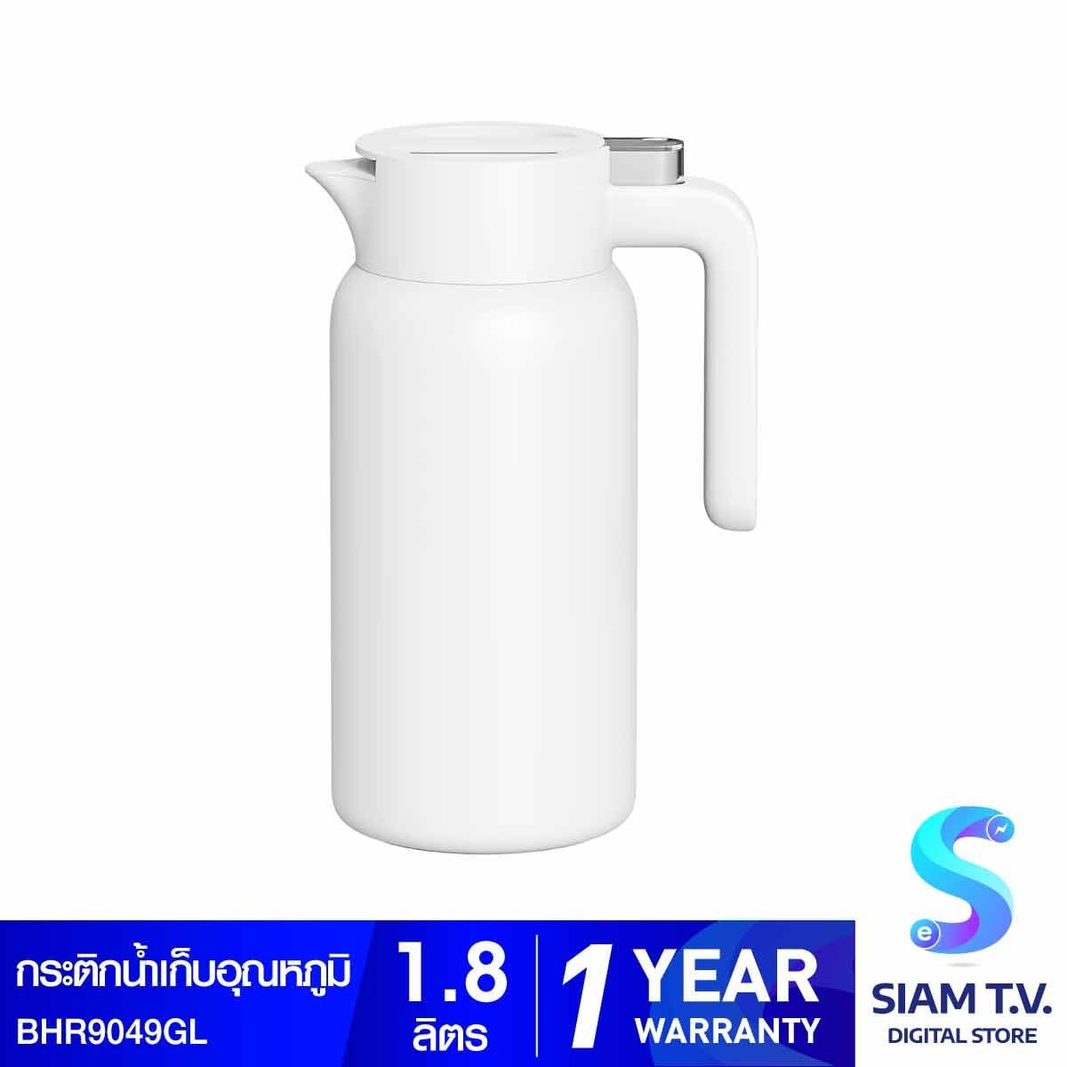 XIAOMI กระติกน้ำเก็บอุณหภูมิ Xiaomi 1.8L BHR9049GL