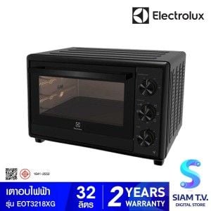 ELECTROLUX   เตาอบ 32ลิตร กำลังไฟ 1800W รุ่น EOT3218XG