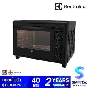 ELECTROLUX  เตาอบ40 ลิตร กำลังไฟ 2250W รุ่น EOT4022XFG