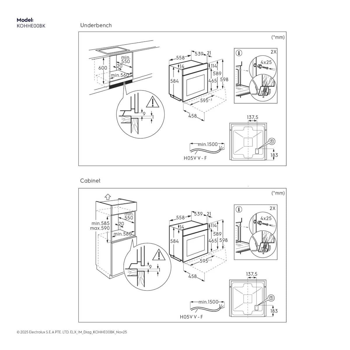 ELECTROLUX เตาอบBuilt-in 65ลิตร 7ฟังก์ชั่น2090W รุ่นKOHHE00BK