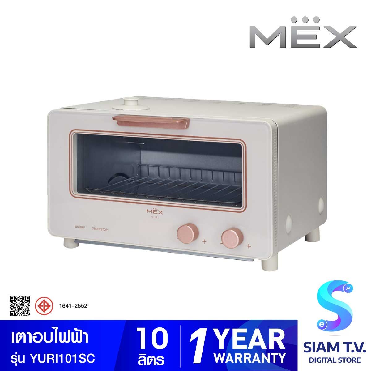 MEX เตาอบไฟฟ้า 10 ลิตร รุ่นYURI101SC