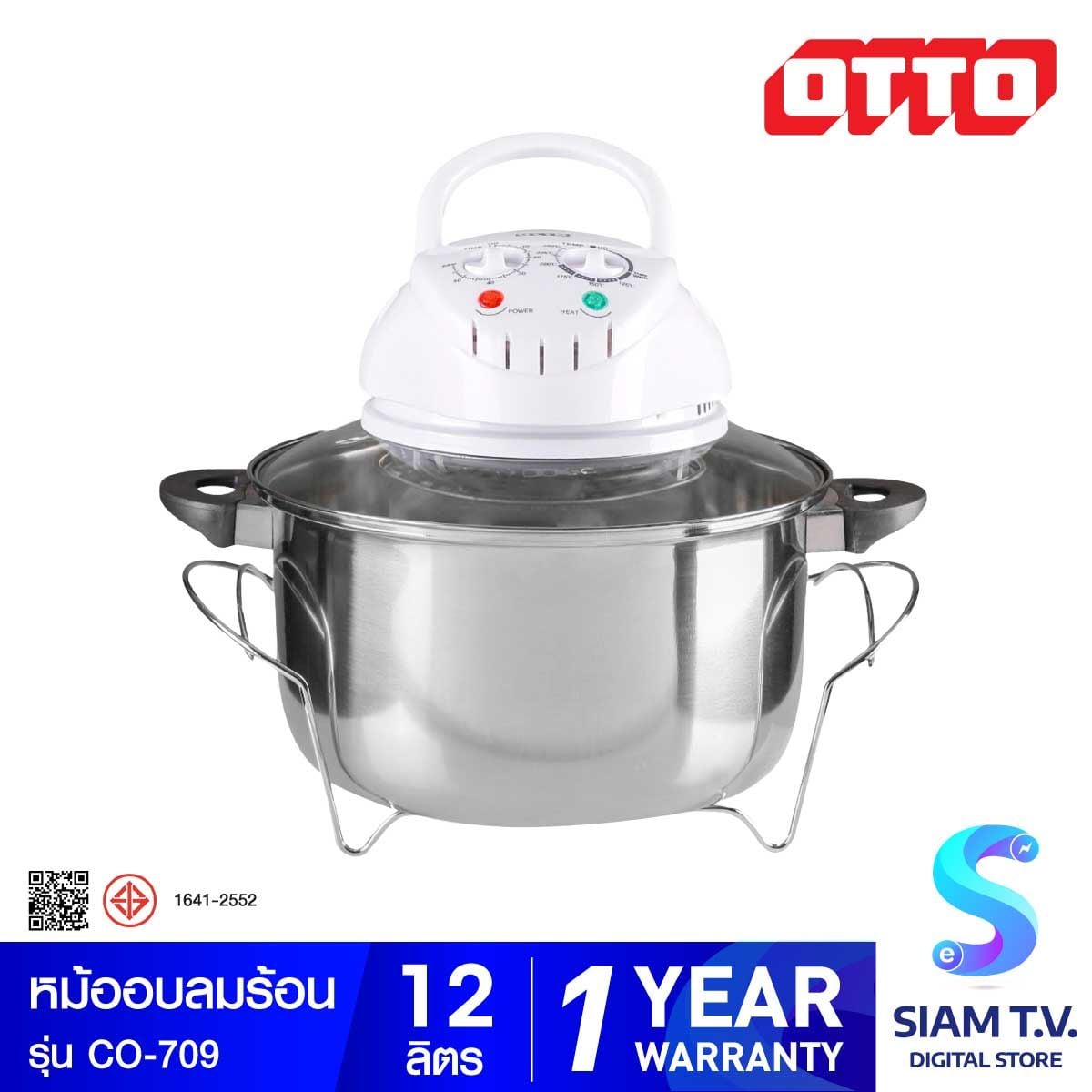 OTTO หม้ออบลมร้อน 12 ลิตร รุ่น CO-709