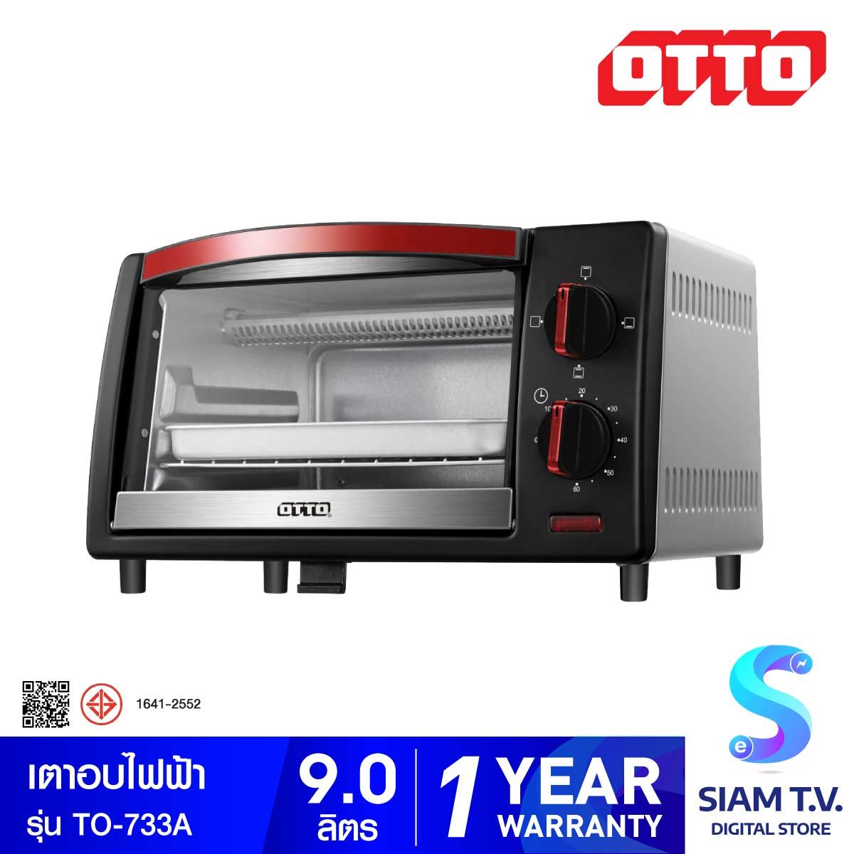 OTTO ตู้อบไฟฟ้า 9 ลิตร รุ่น TO-733A