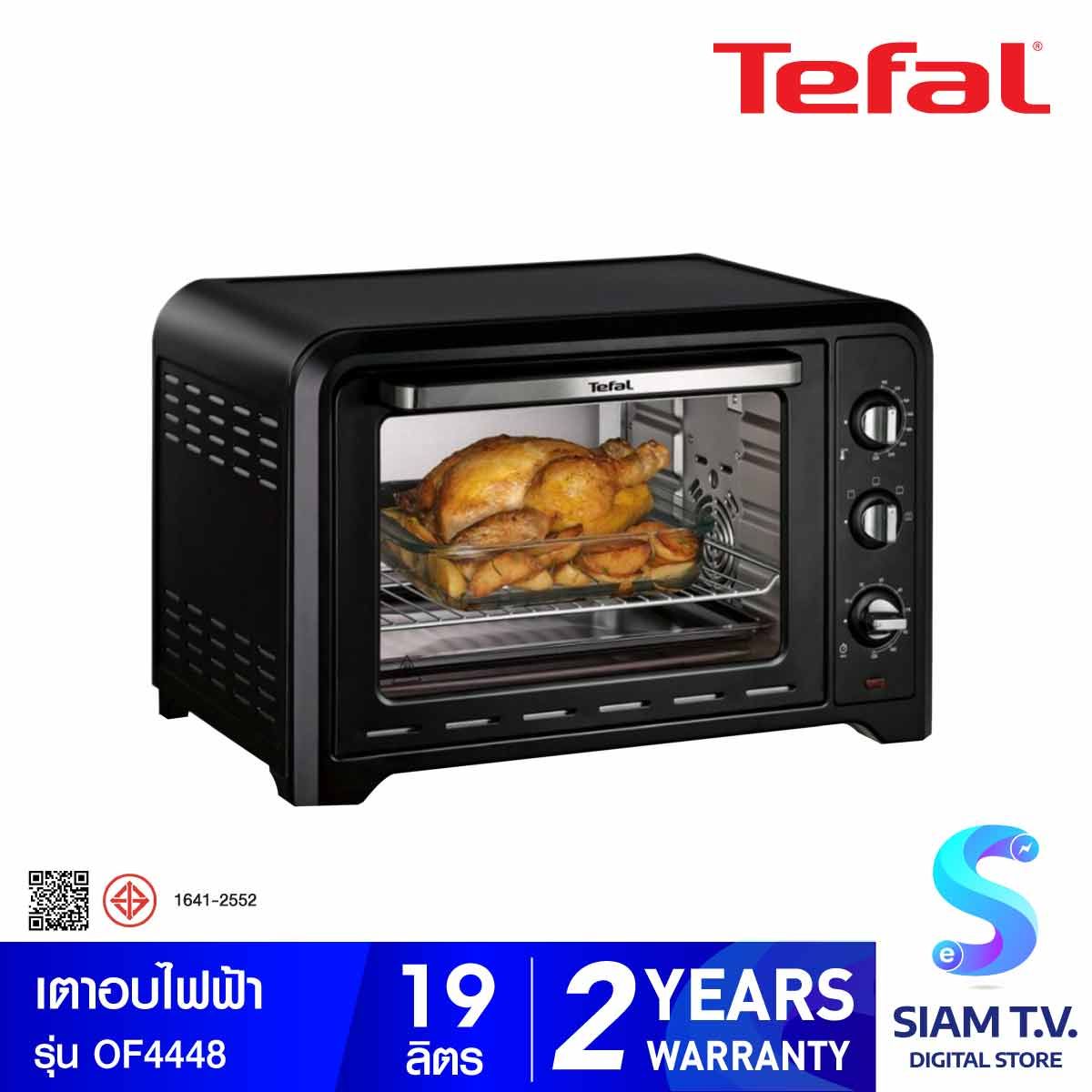TEFAL เตาอบไฟฟ้า Oven กำลังไฟ 1,380 วัตต์ ขนาดความจุ 19 ลิตร รุ่น OF4448TH -Black