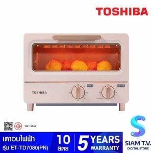 TOSHIBA  เตาอบไฟฟ้า10ลิตร 1000W สีครีมชมพู รุ่นET-TD7080(PN)