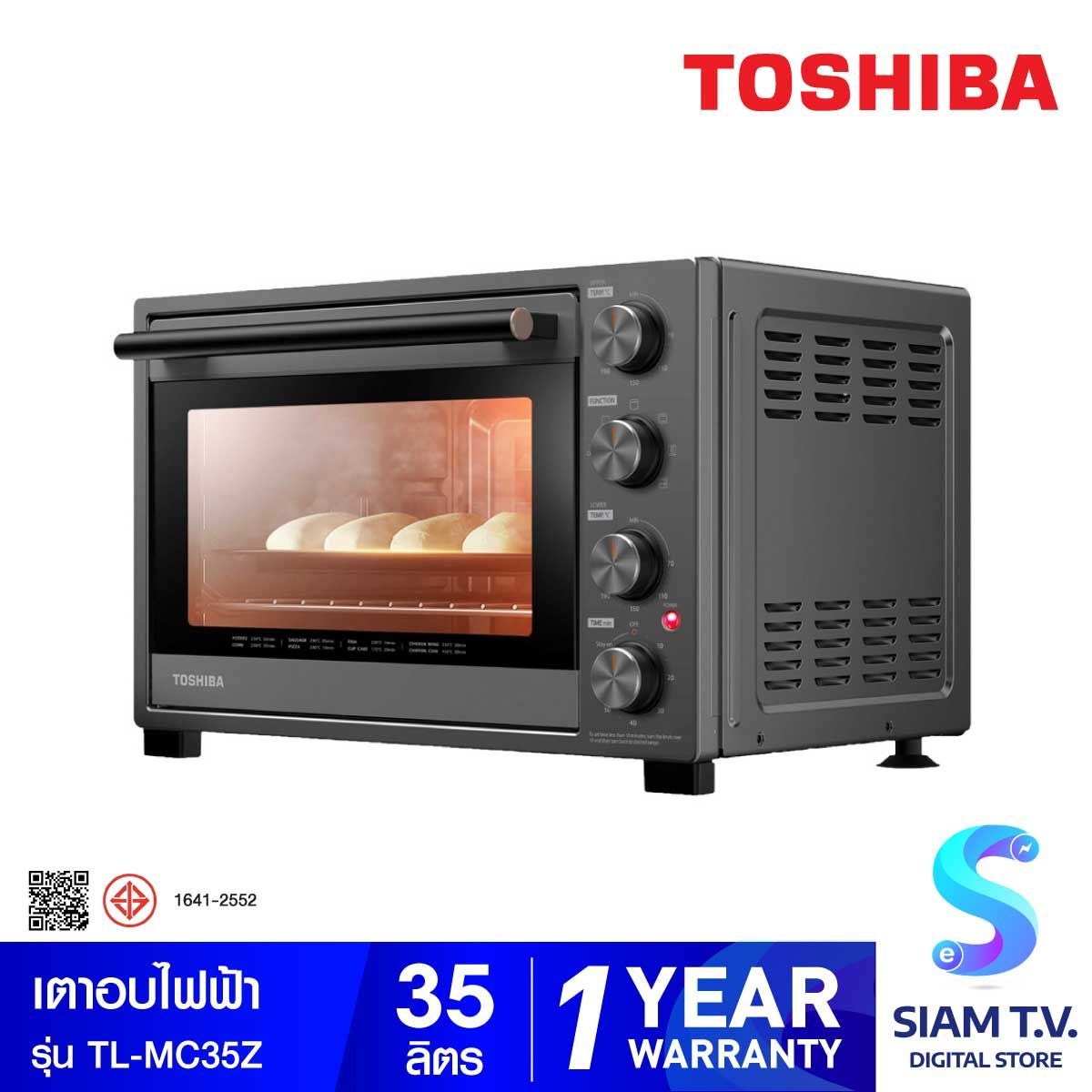 Toshiba เตาอบไฟฟ้า รุ่น TL-MC35Z ความจุ 35 ลิตร