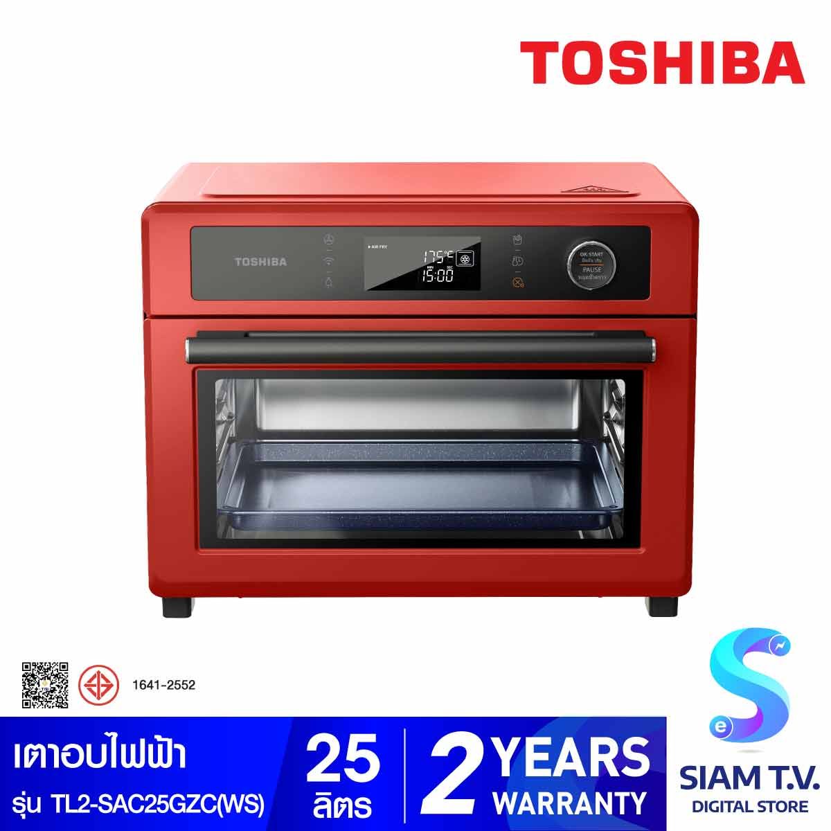 TOSHIBAเตาอบไฟฟ้า25L 1500W Wifiสีแดง รุ่น TL2-SAC25GZC(WS)