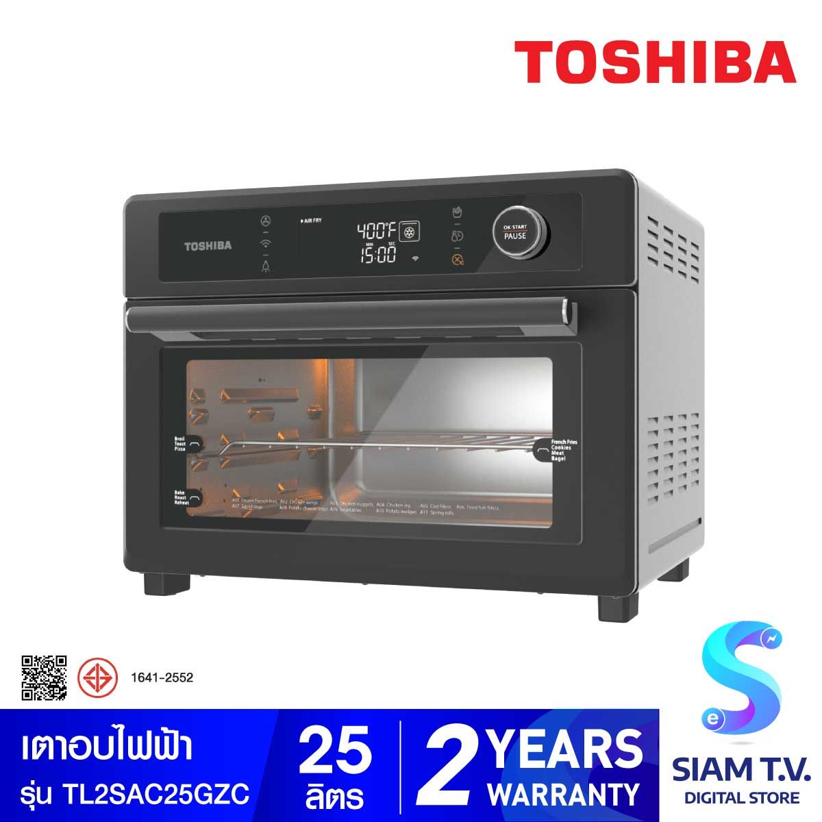 TOSHIBA เตาอบไฟฟ้า รุ่น TL2-SAC25GZC ความจุ 25 ลิตร