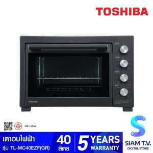TOSHIBA เตาอบไฟฟ้า 40ลิตร 1800W รุ่นTLMC40EZFGR