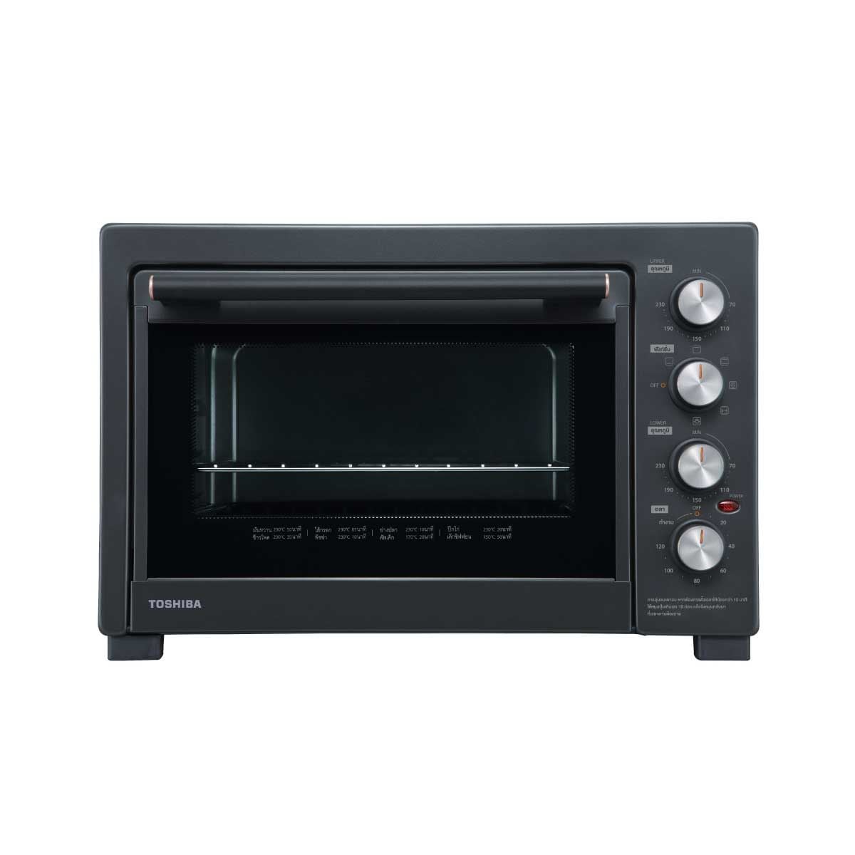 TOSHIBA เตาอบไฟฟ้า 40ลิตร 1800W รุ่นTLMC40EZFGR