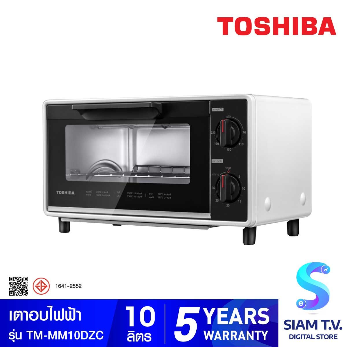 TOSHIBA เตาอบแบบตั้งโต๊ะ รุ่น TM-MM10DZC สีขาว