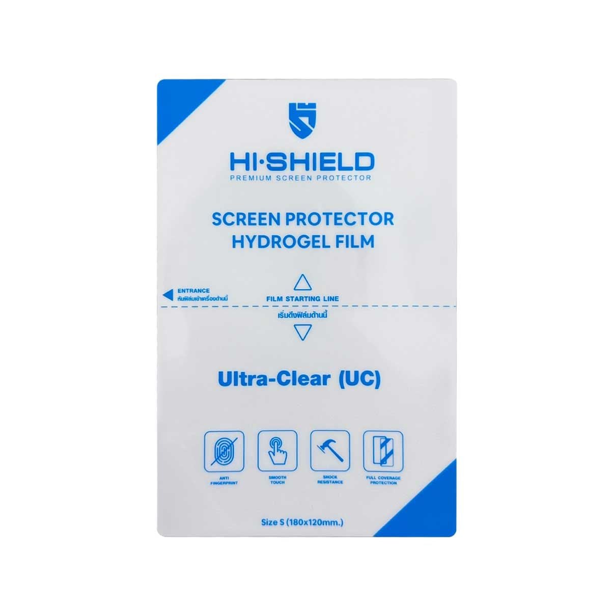 HISHIELD Hydrogel Film/SizeS(18*12cm)/Ultra Clear