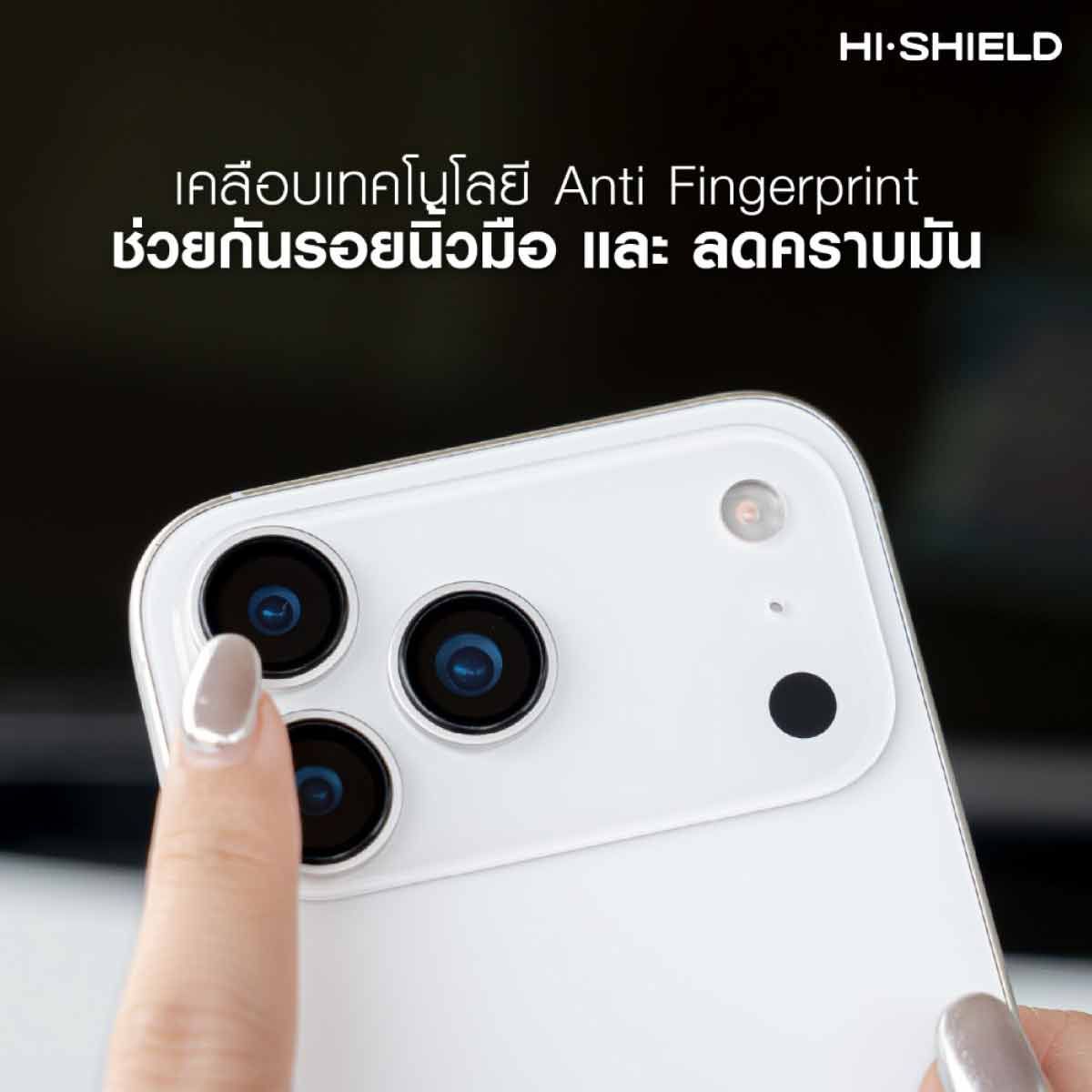 Hi-Shield กระจกกันเลนส์กล้อง Aluminium Lens - iPhone 18 Pro/Pro Max (Colorful)