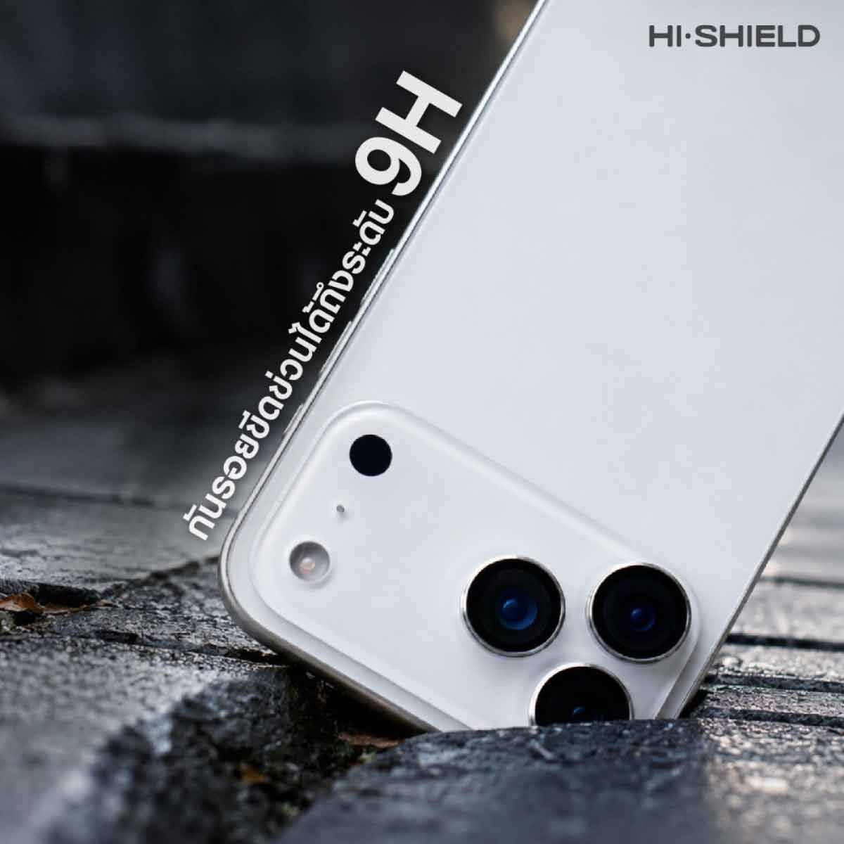 Hi-Shield กระจกกันเลนส์กล้อง Stainless Steel Lens - iPhone 18 Pro/Pro Max (Burgundy)