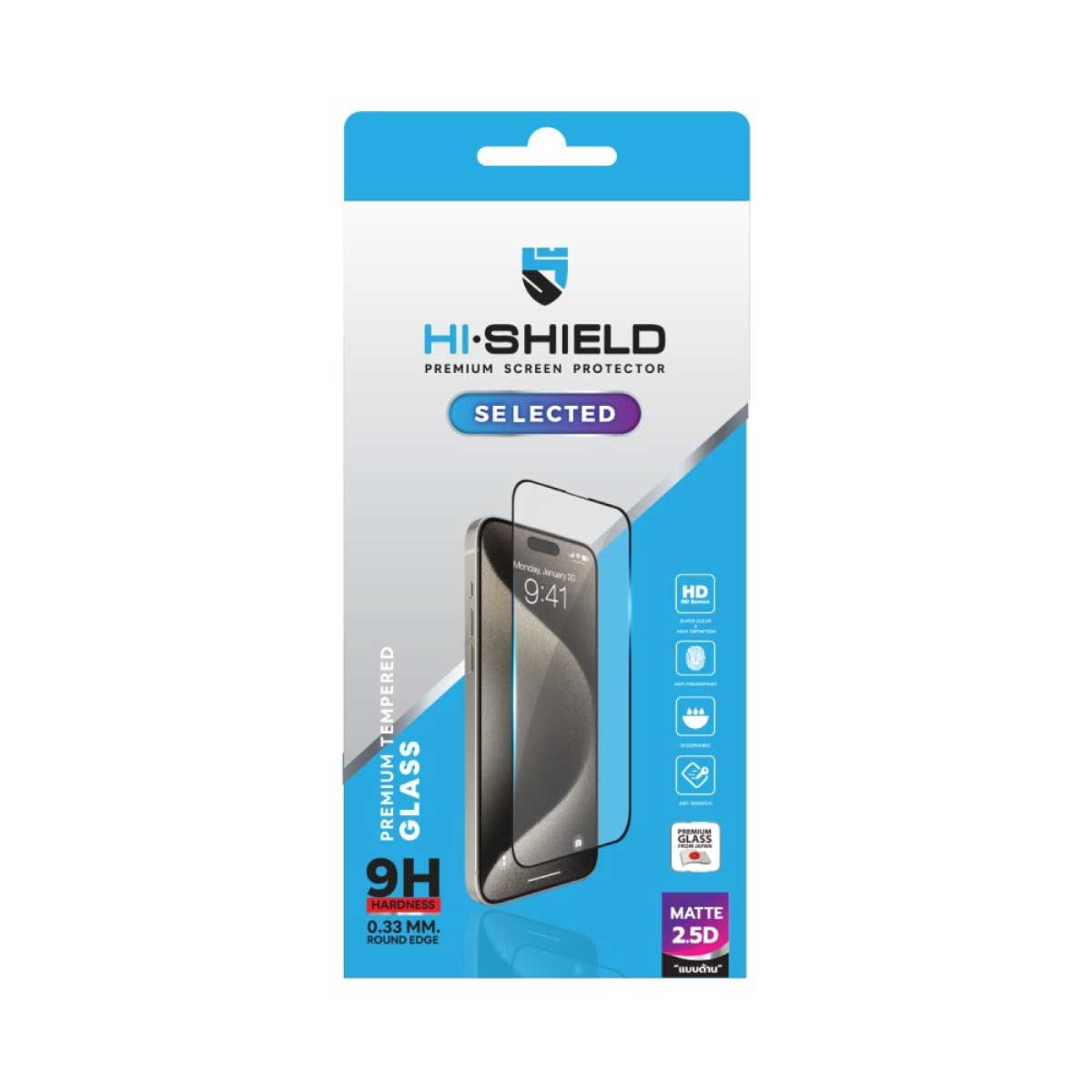 Hi-Shield Selected ฟิล์มกระจกแบบด้านเต็มจอ 2.5D Matte glass - iPhone 18 Pro Max