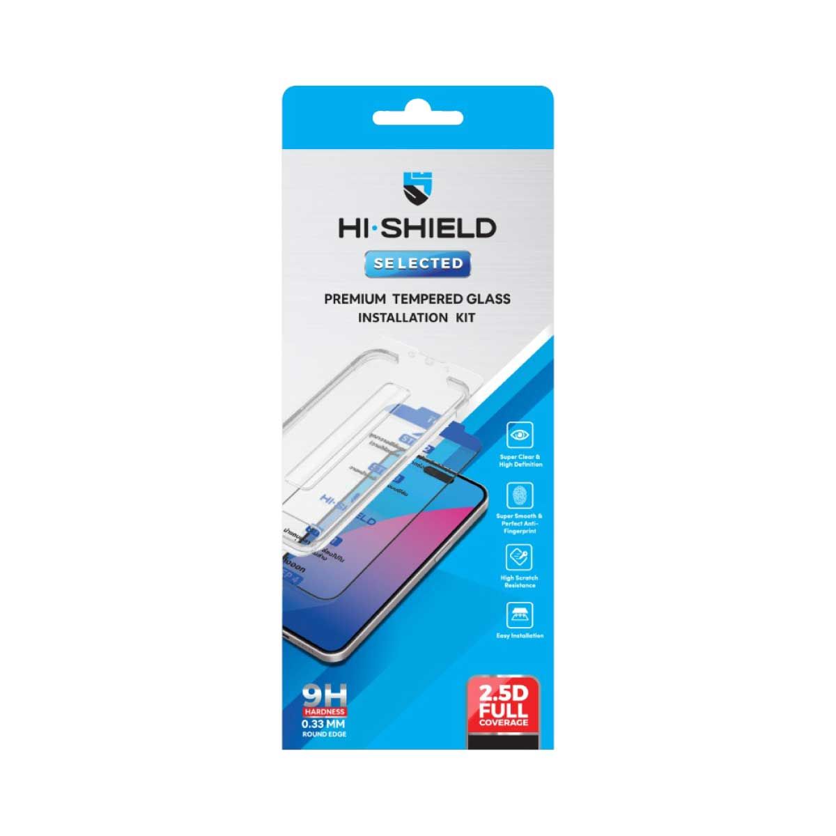 Hi-Shield Selected ฟิล์มกระจกใสเต็มจอ 2.5D Full coverage installation kit (พร้อมตัวช่วยติดตั้ง) - iPhone 18 Pro Max