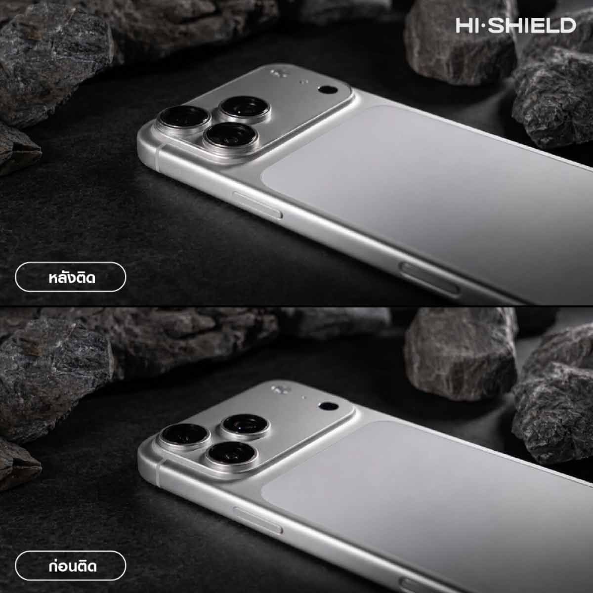 Hi-Shield กระจกกันรอยเลนส์กล้องพร้อมฐานเลนส์ Full Frame Aluminium lens (1 Piece) - iPhone 18 Pro Max (ฺBlack)