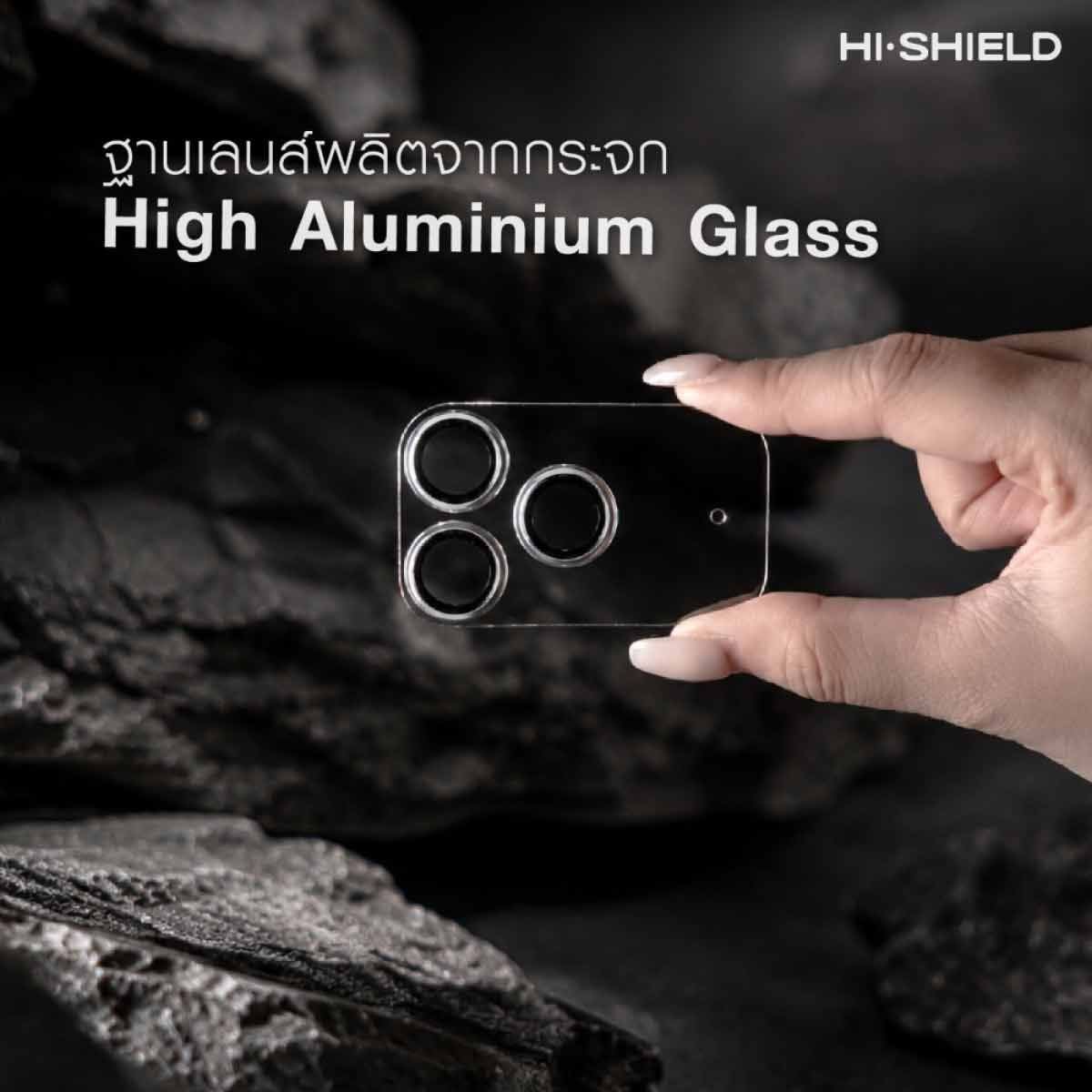 Hi-Shield กระจกกันรอยเลนส์กล้องพร้อมฐานเลนส์ Full Frame Aluminium lens (1 Piece) - iPhone 18 Pro Max (ฺBlack)